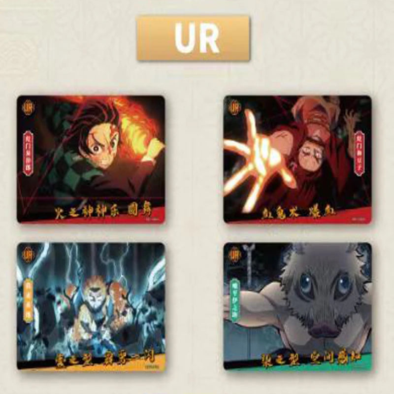 Booster - Cardfun Demon Slayer Booster Box All Set GRAND ANIME CARD Booster - Cardfun Demon Slayer Booster Box All Set GRAND ANIME CARD