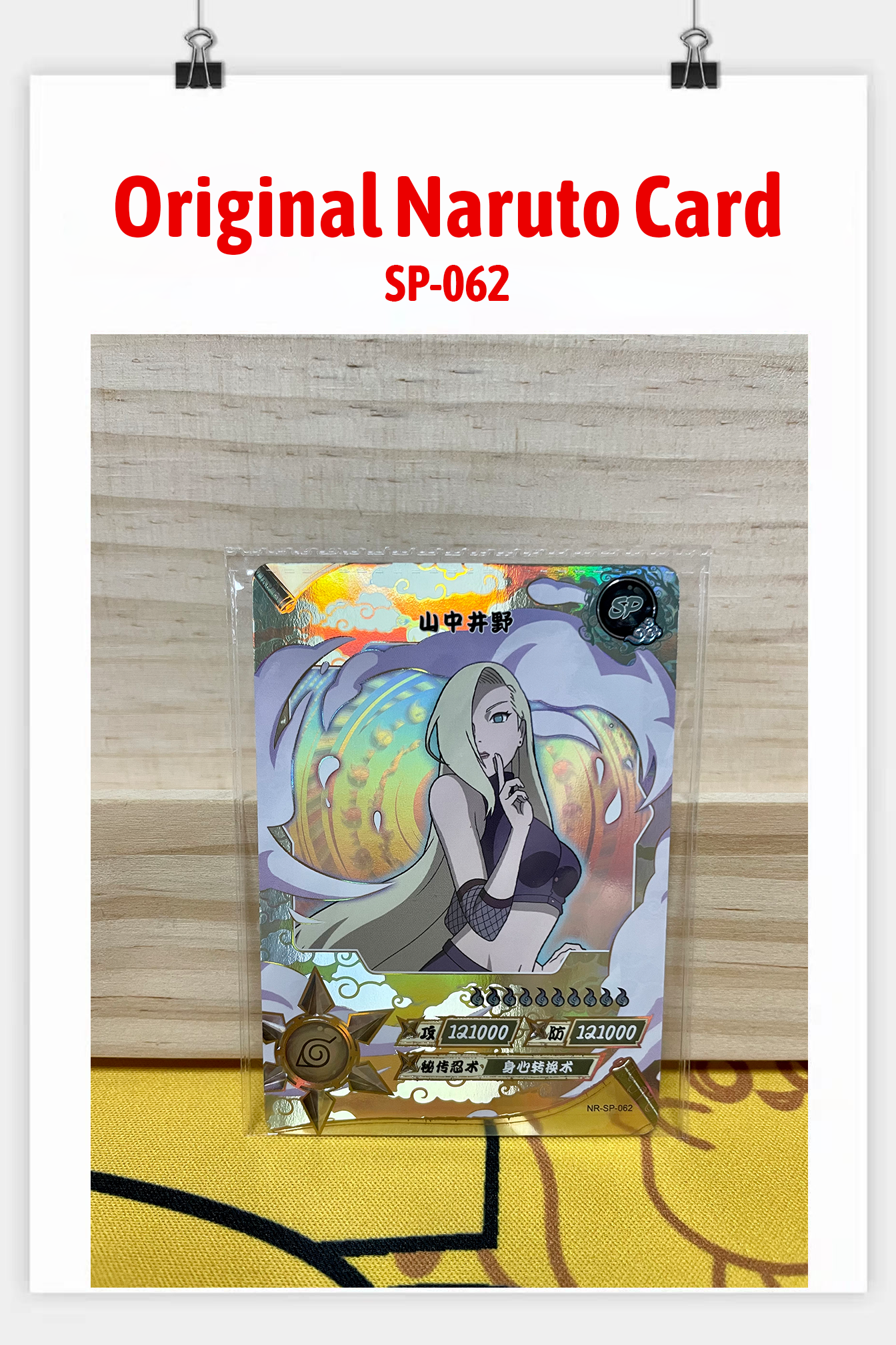 SP-Kayou Naruto Card Non-Graded Card All SP SP001-SP069