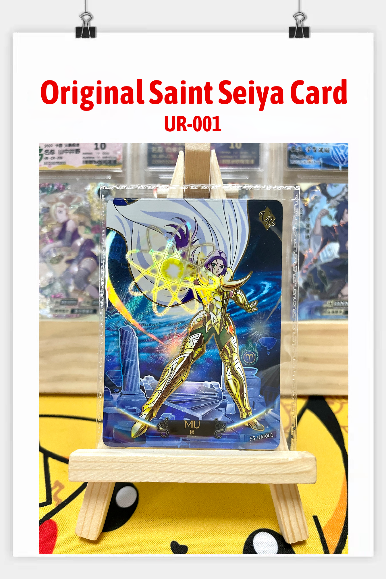 UR - Kayou Saint Seiya Card UR001-UR070 Serial Set Include Limited Edi ...