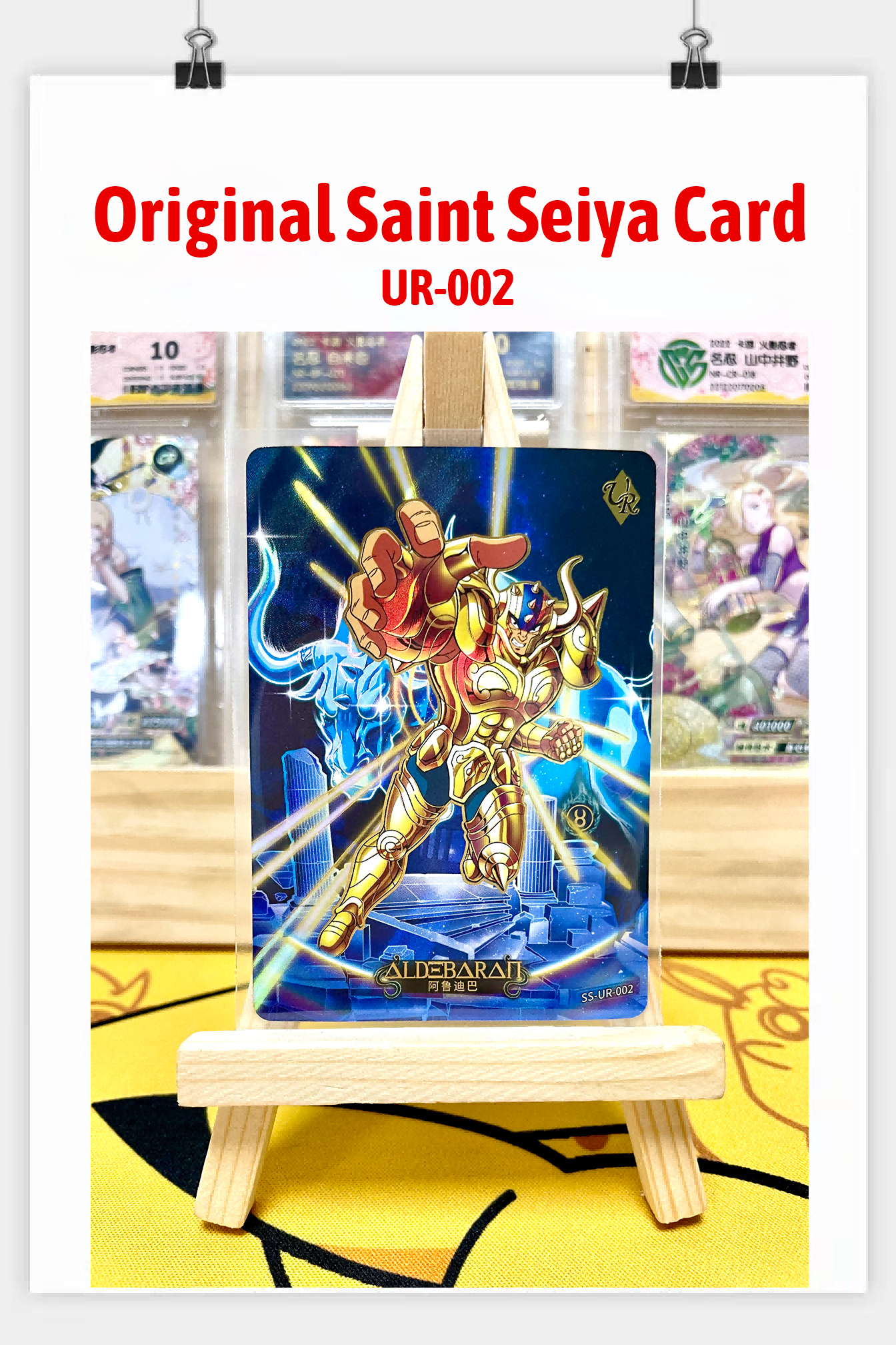 UR - Kayou Saint Seiya Card UR001-UR070 Serial Set Include Limited Edi ...