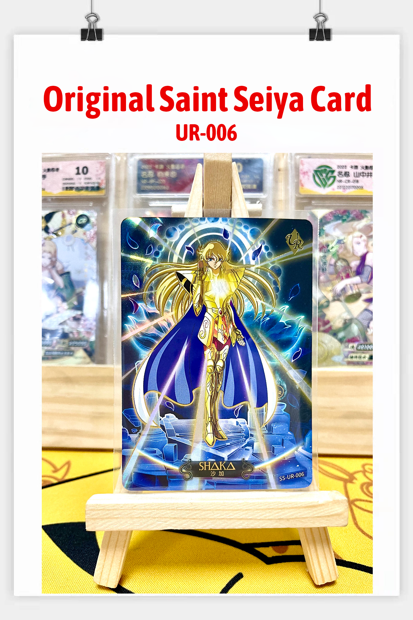 UR - Kayou Saint Seiya Card UR001-UR070 Serial Set Include Limited Edi ...