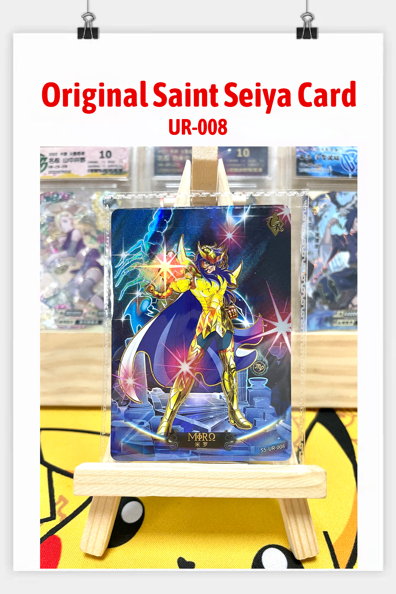 UR - Kayou Saint Seiya Card UR001-UR070 Serial Set Include Limited Edi ...