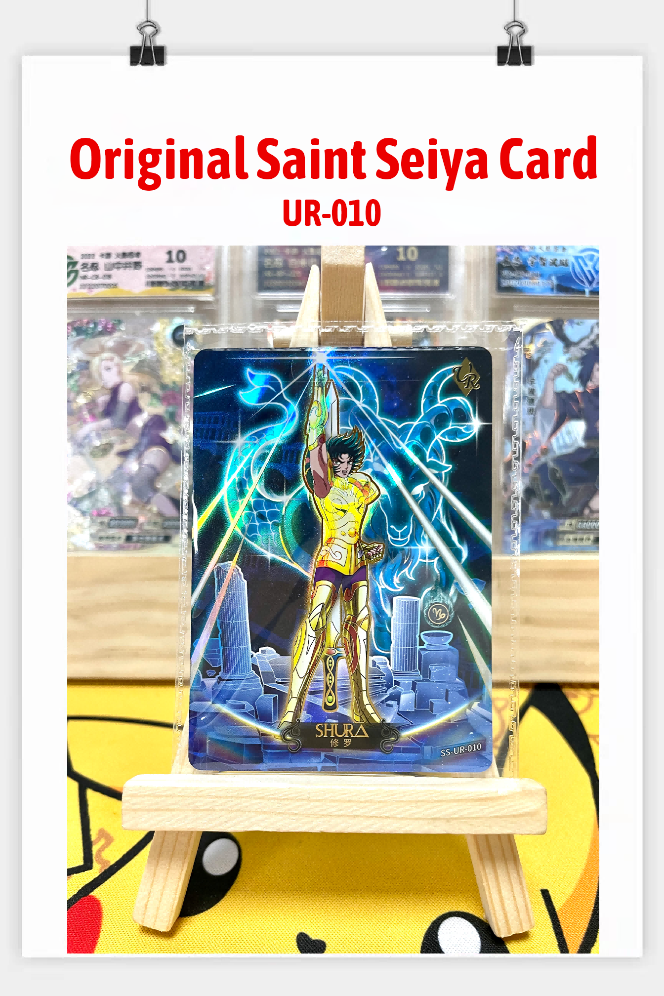 UR - Kayou Saint Seiya Card UR001-UR070 Serial Set Include Limited Edi ...