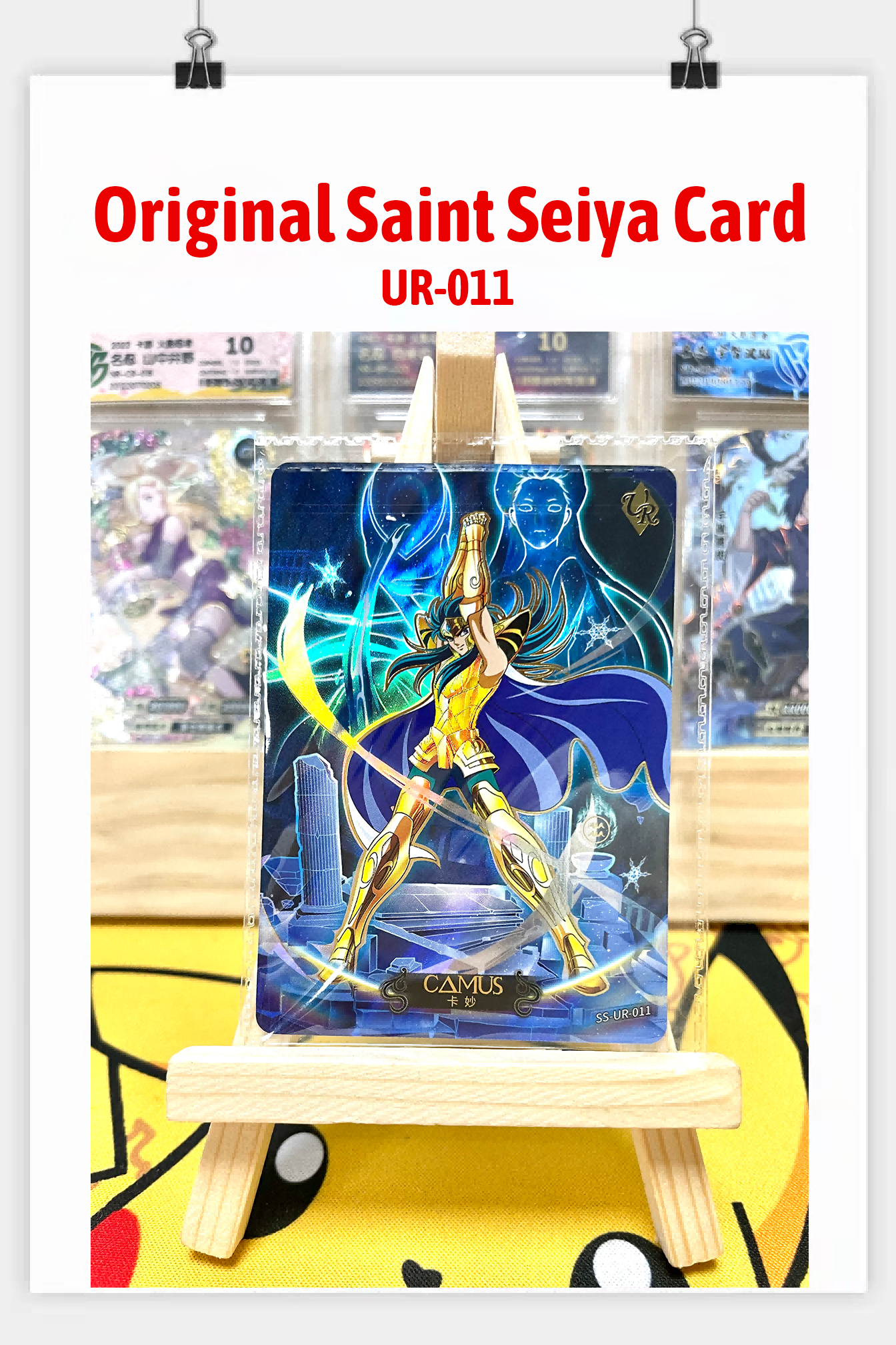 UR - Kayou Saint Seiya Card UR001-UR070 Serial Set Include Limited Edi ...