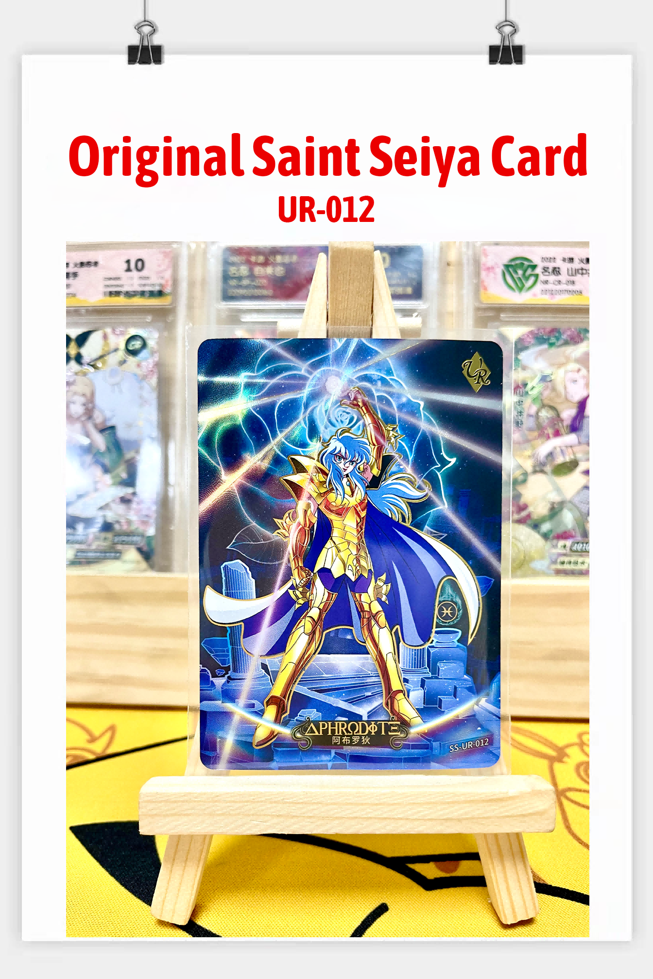 UR - Kayou Saint Seiya Card UR001-UR070 Serial Set Include Limited Edi ...