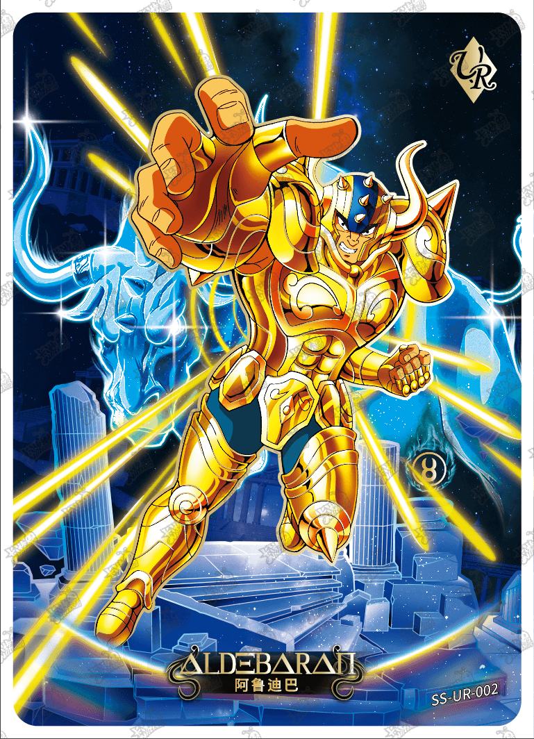 UR - Kayou Saint Seiya Card UR001-UR070 Serial Set Include Limited Edi ...