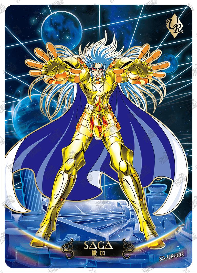 UR - Kayou Saint Seiya Card UR001-UR070 Serial Set Include Limited Edi ...