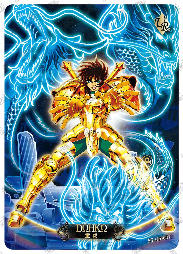 UR - Kayou Saint Seiya Card UR001-UR070 Serial Set Include Limited Edi ...