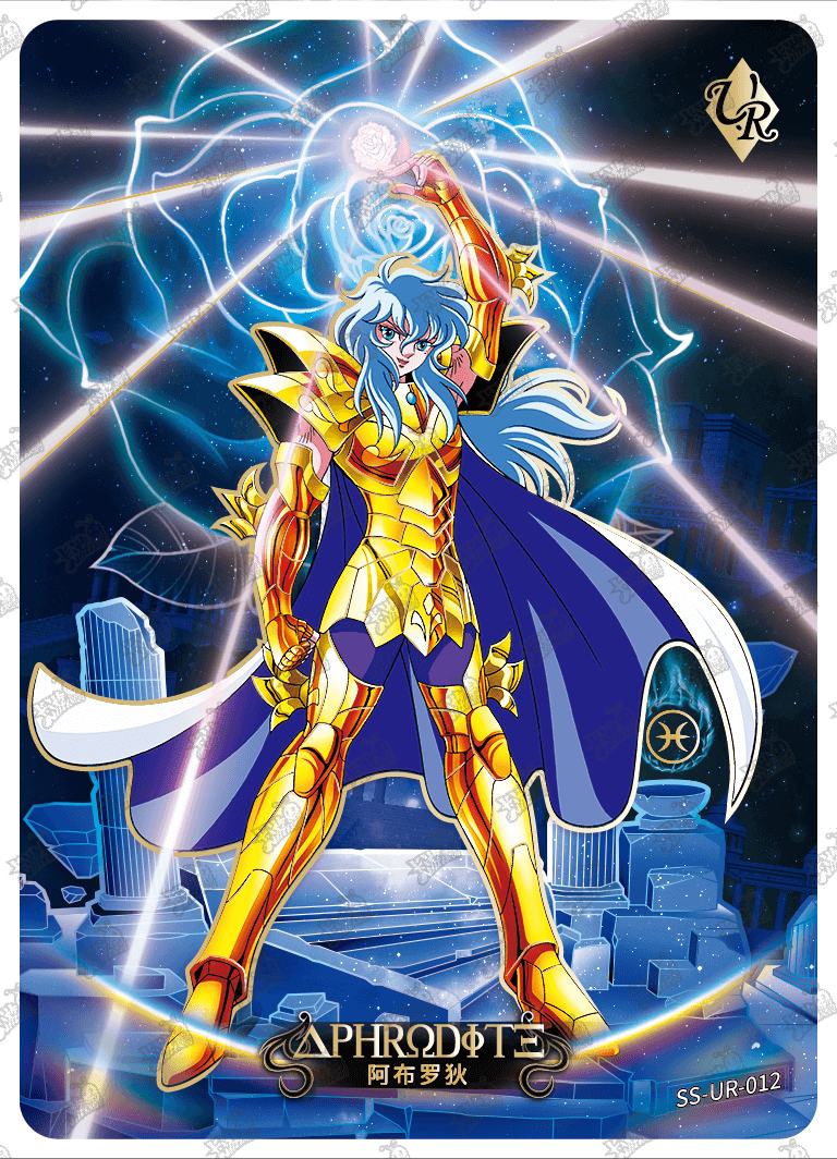 UR - Kayou Saint Seiya Card UR001-UR070 Serial Set Include Limited Edi ...