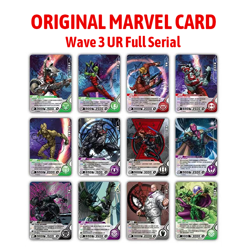 UR - Kayou Marvel Card Non-Grade UR All Wave