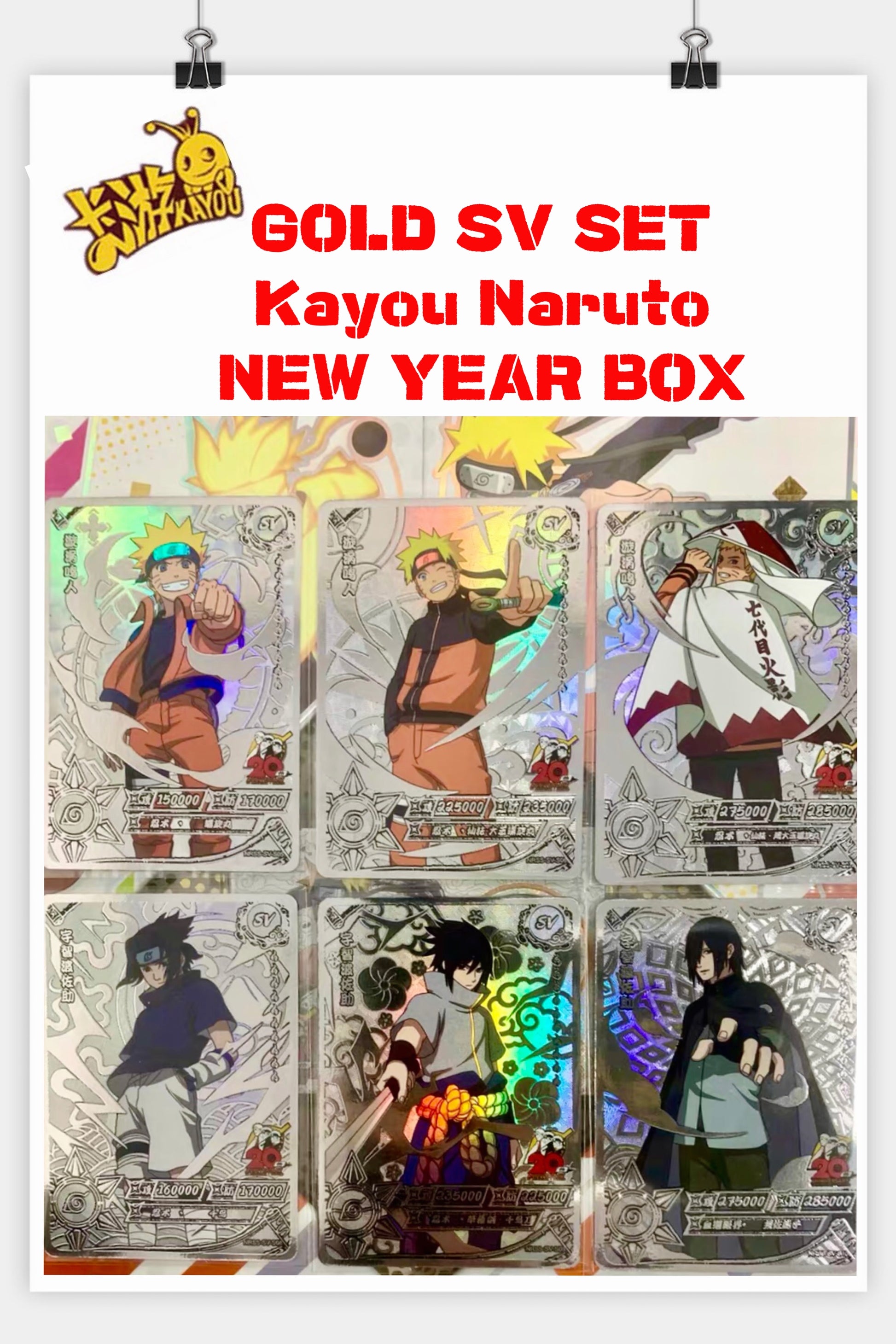 KAYOU Naruto Collection Card Book – Anime Card Store